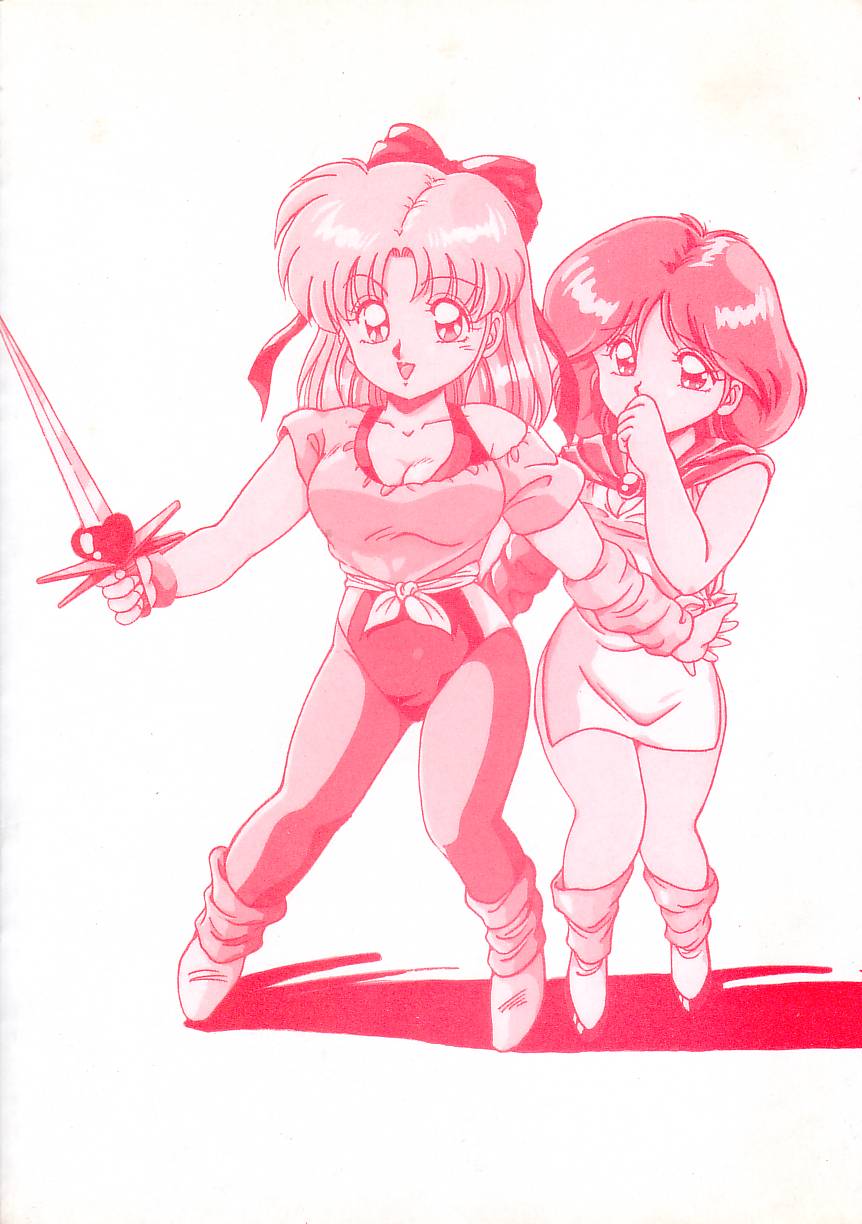 Taikan Performance page 6 full