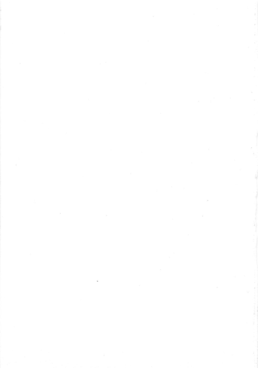 The Lolita page 8 full