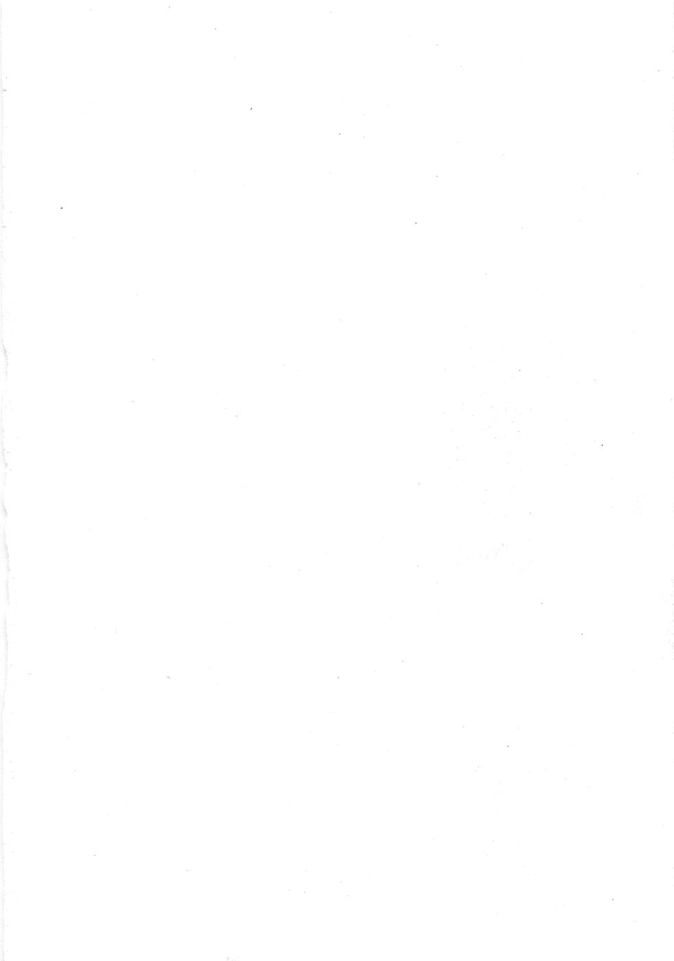 The Lolita page 9 full