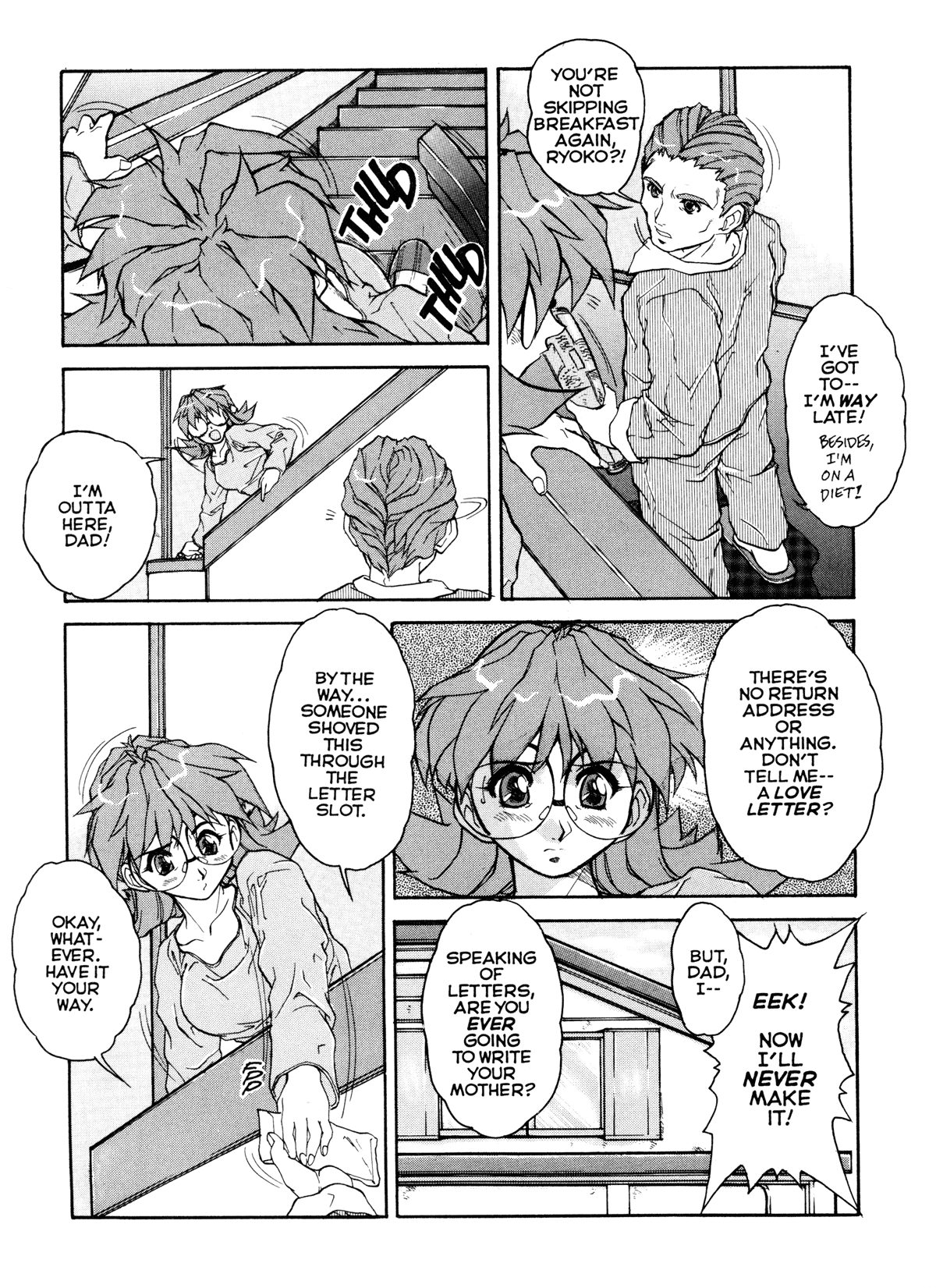 Voice of Submission II - Gehenna 02 page 6 full