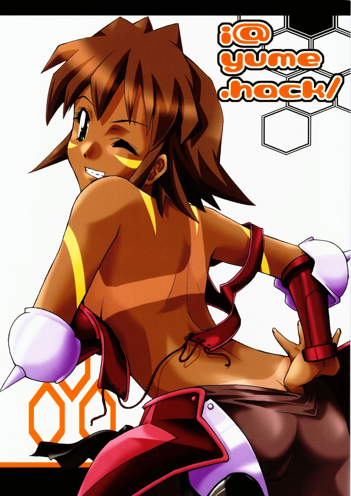 i@yume.hack/ page 1 full