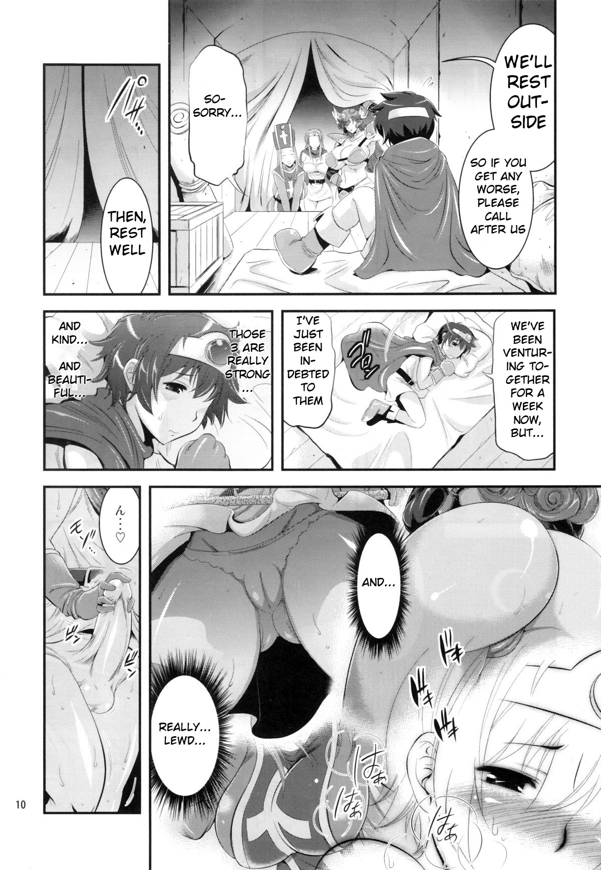 FutaQue page 10 full