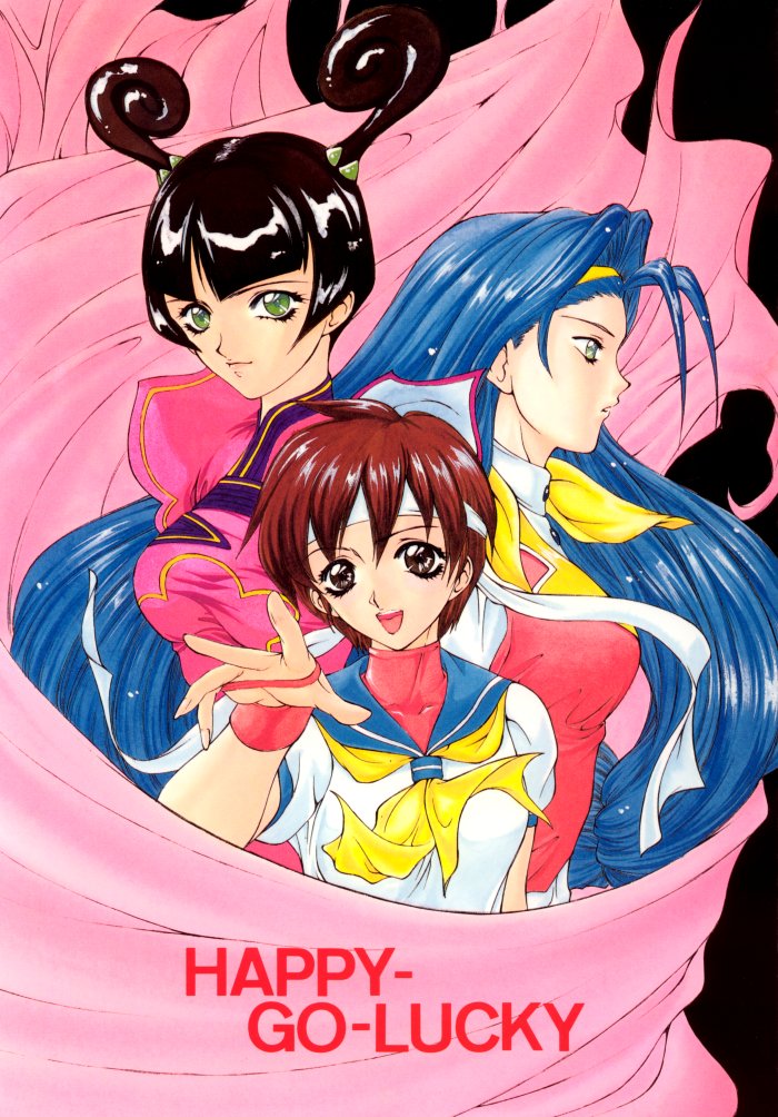 HAPPY GO LUCKY page 1 full