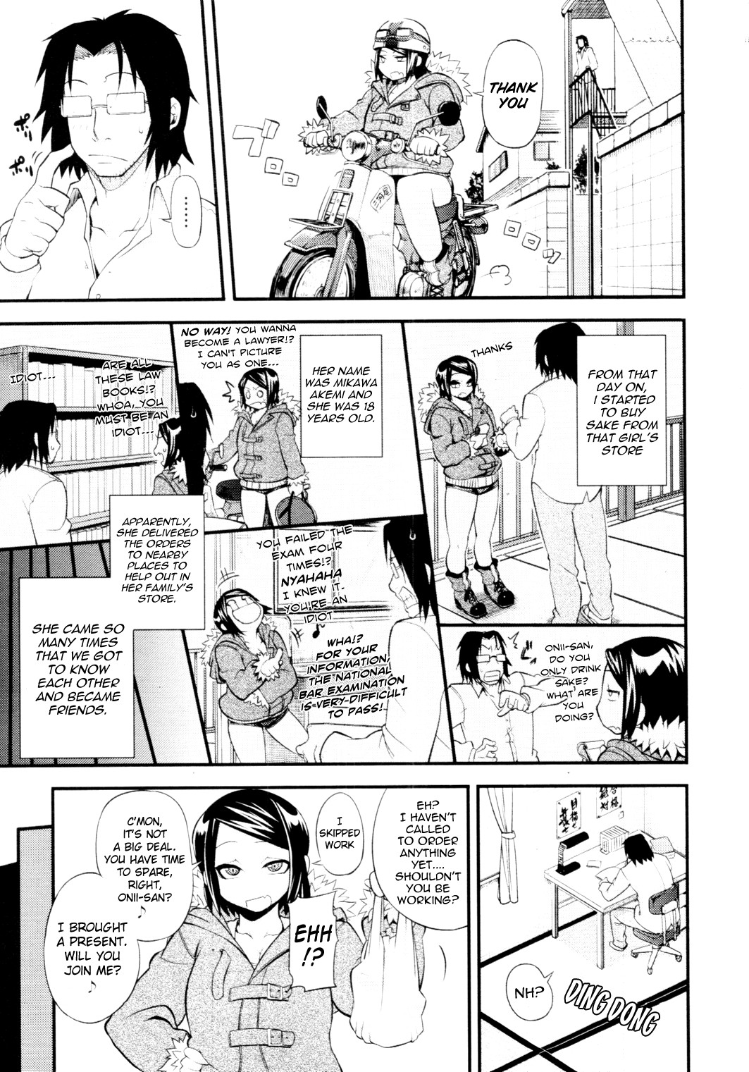 Mikawaya de~su | It's Mikawaya page 3 full