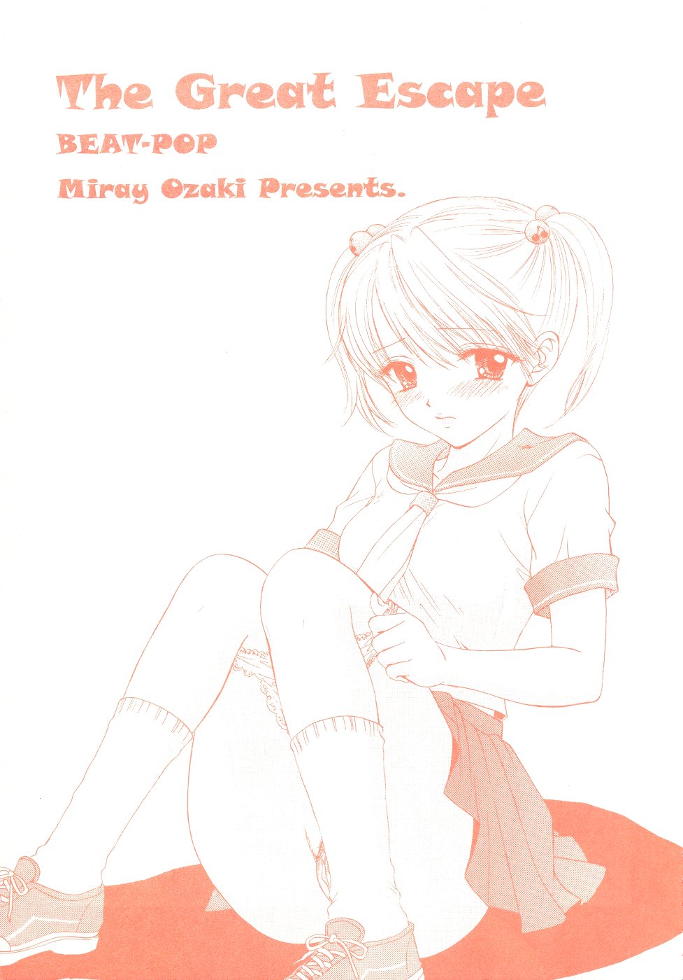 The Great Escape page 6 full