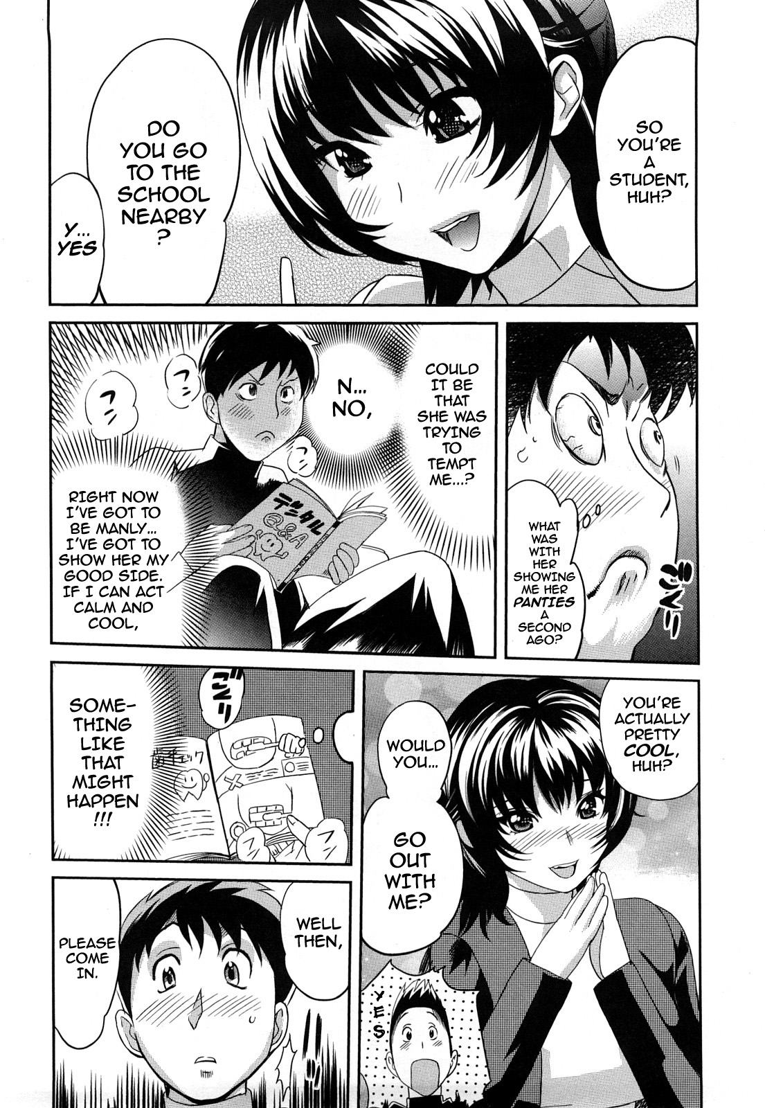 Dental Oneesan | Miss Dentist page 5 full