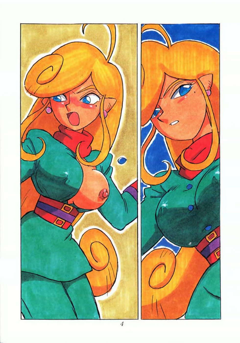 Koutetsu no Machi no Kihujin page 3 full