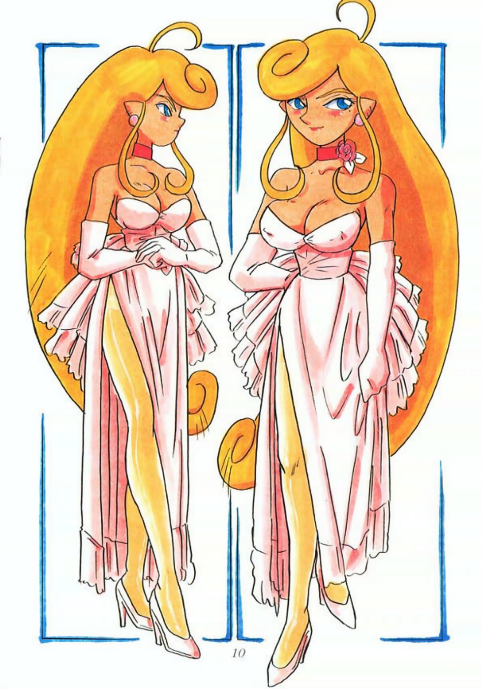 Koutetsu no Machi no Kihujin page 9 full