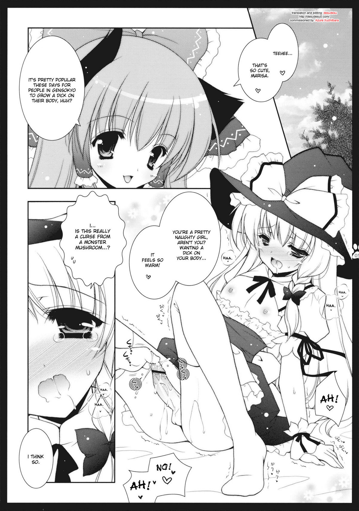 Touhou Bijin page 5 full
