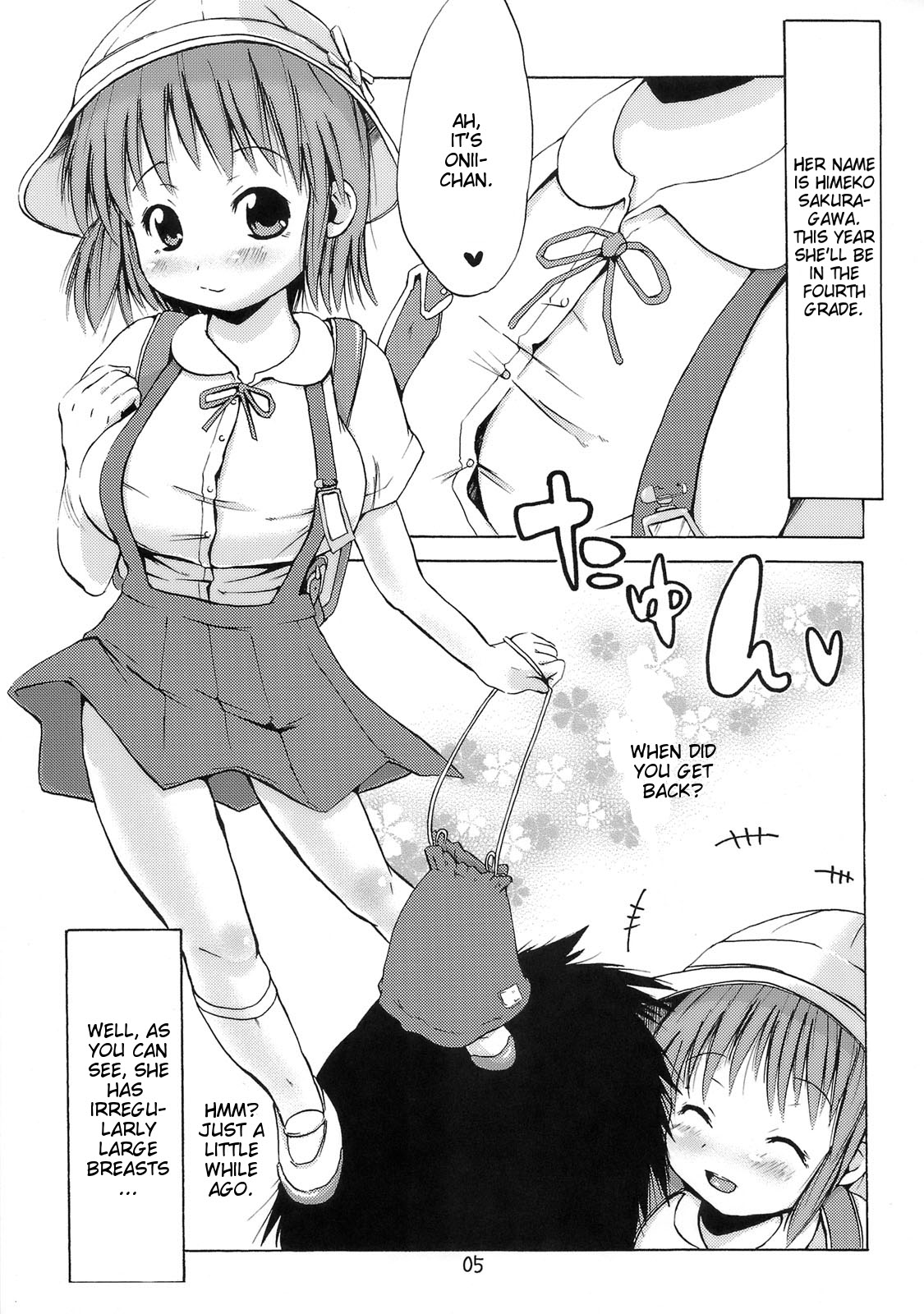 Tsuri Suka? page 4 full