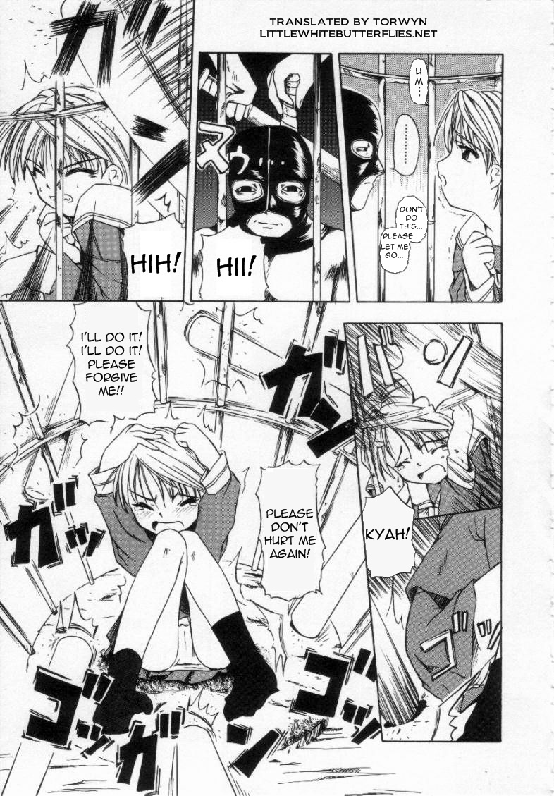 Birdcage   =LWB= page 3 full