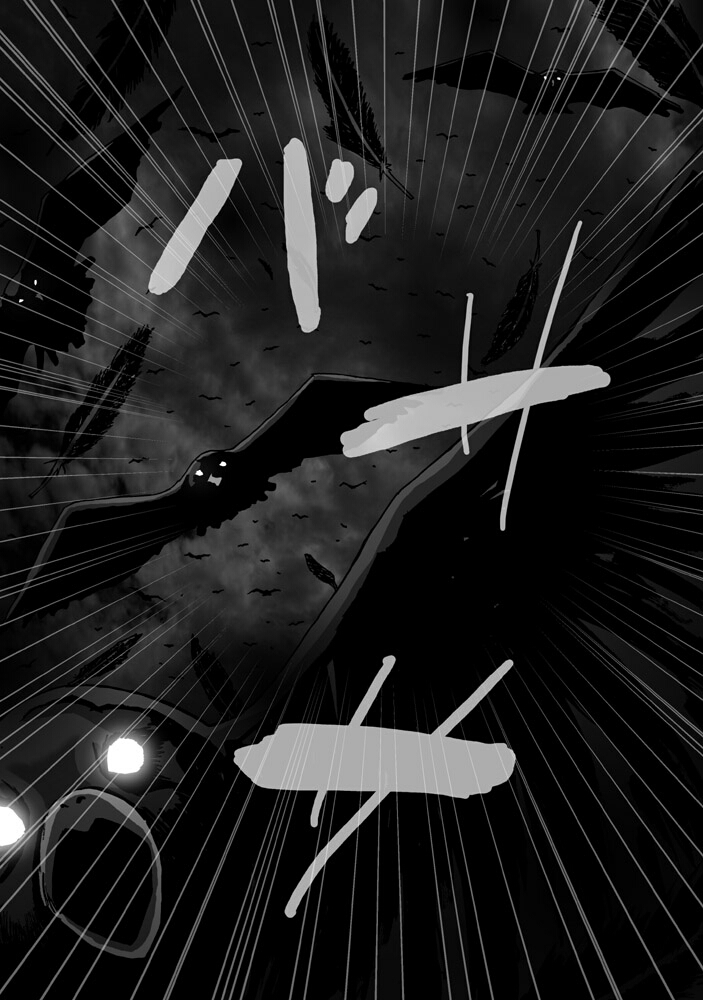 CATASTROPHE10 page 7 full