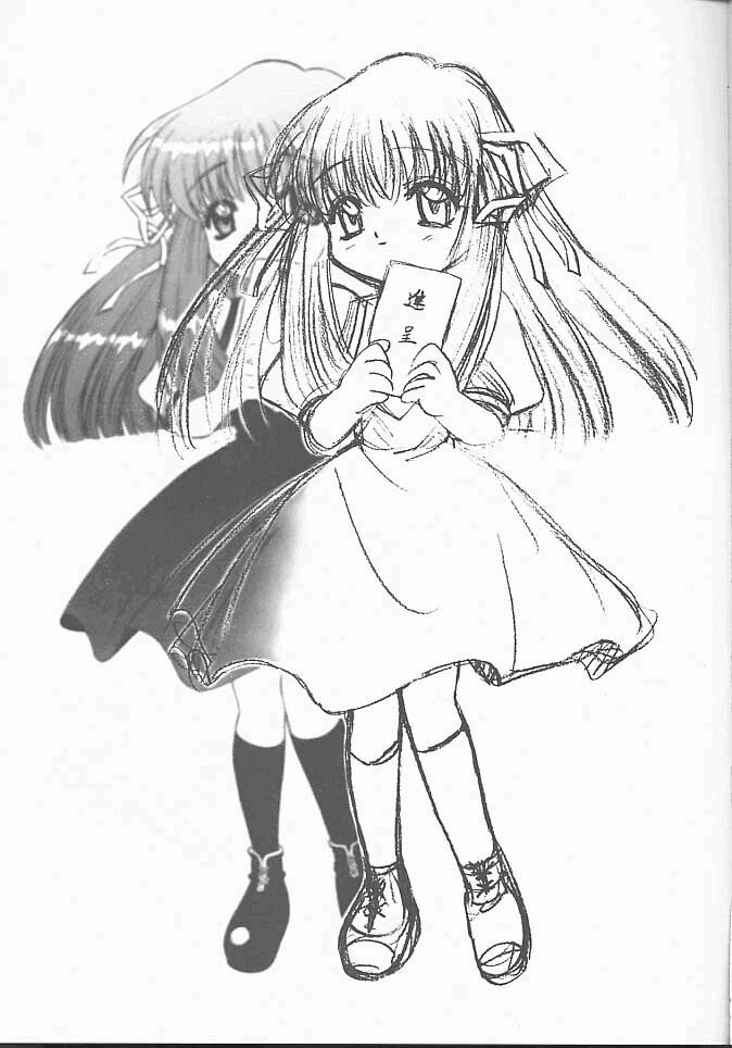 TIMTIM Machine 10-gou page 10 full