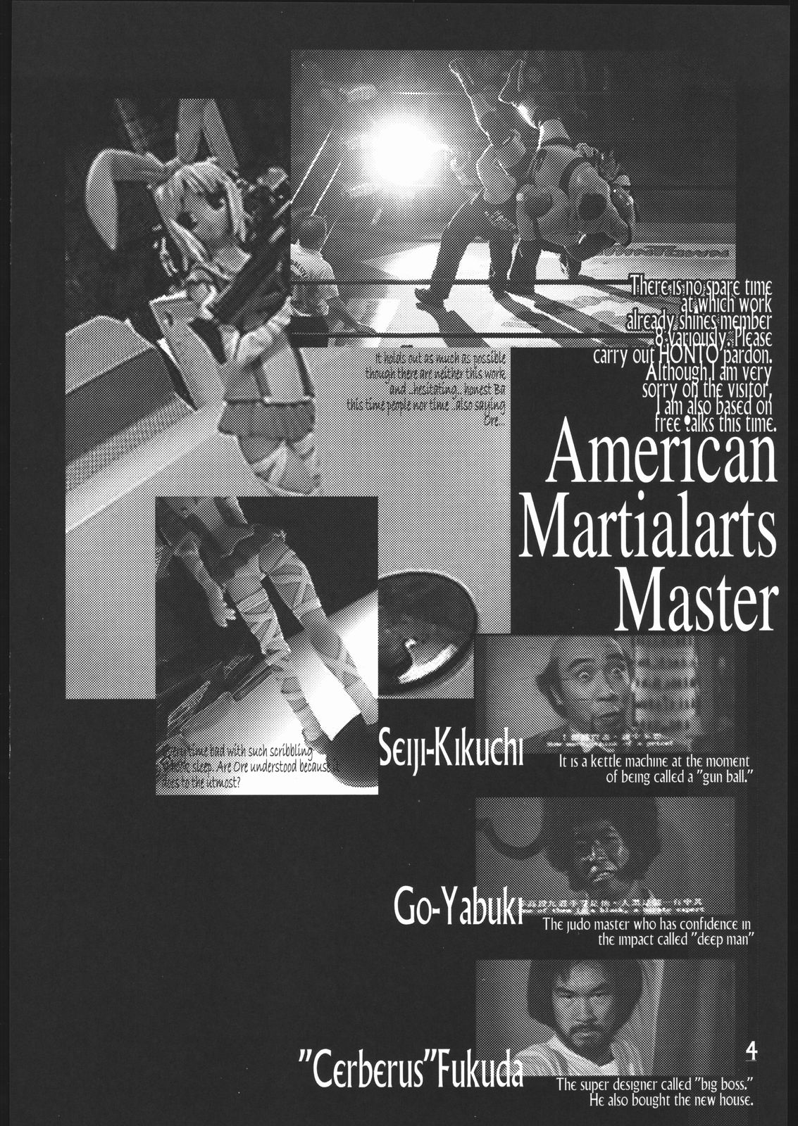 Dounimo Chikagoro, Inshuryou ga Fuetemasu... Nomi Nakama Boshuu. page 5 full