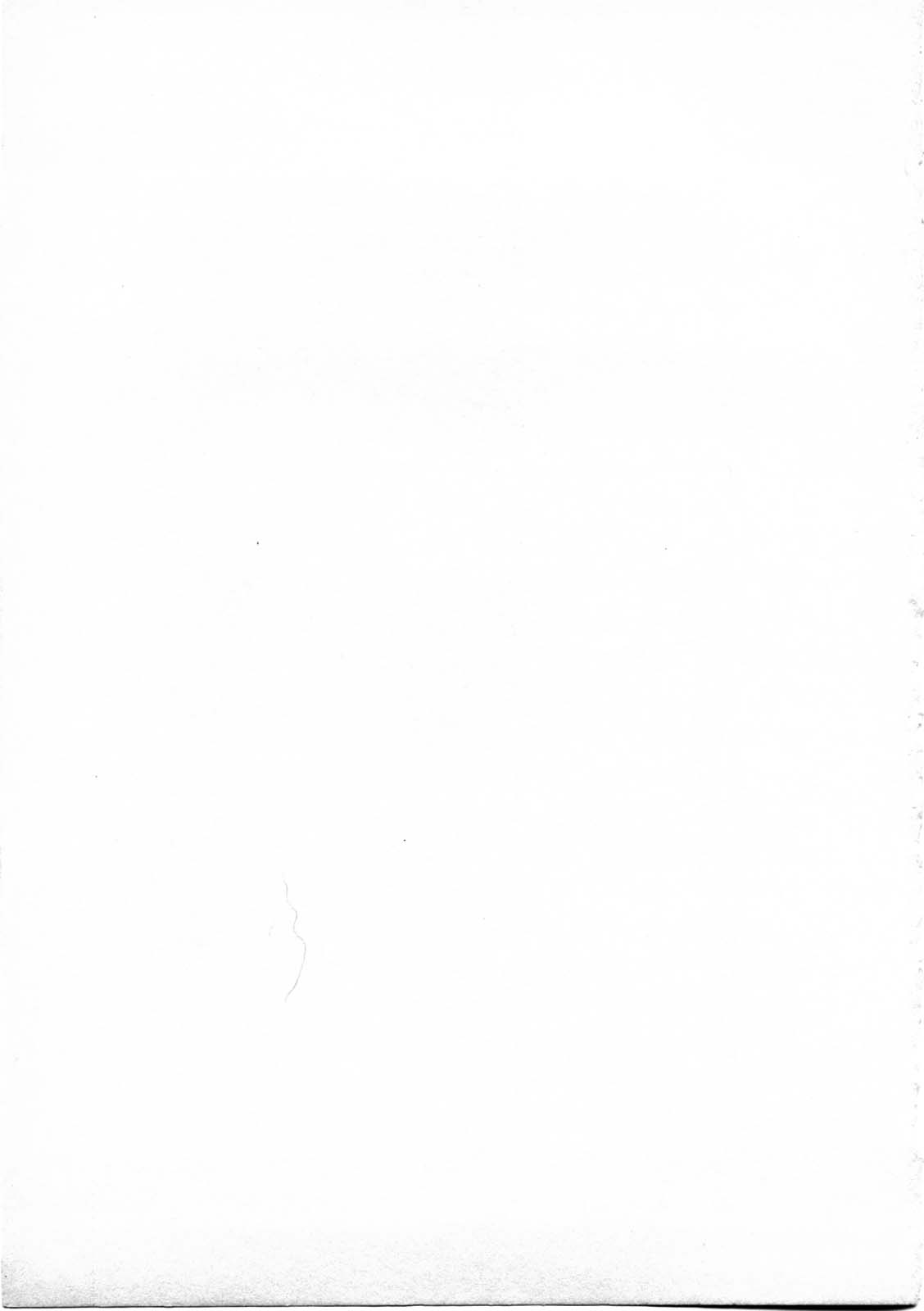 Tomodachi Ijyou Koibito Miman? page 2 full