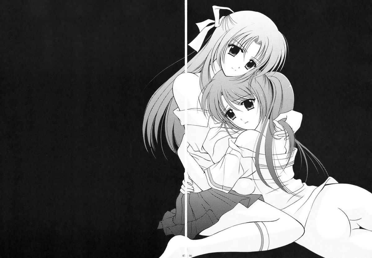 Higupan 3 page 6 full