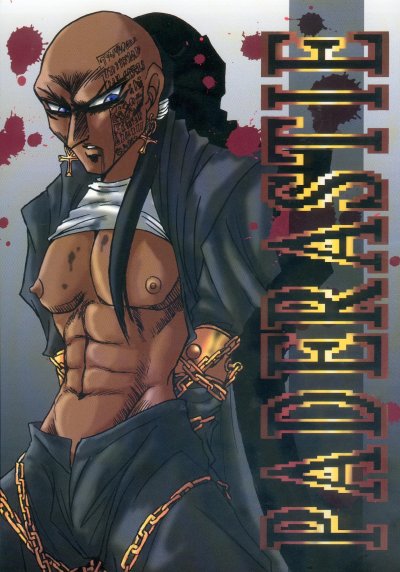 Paderastie page 1 full