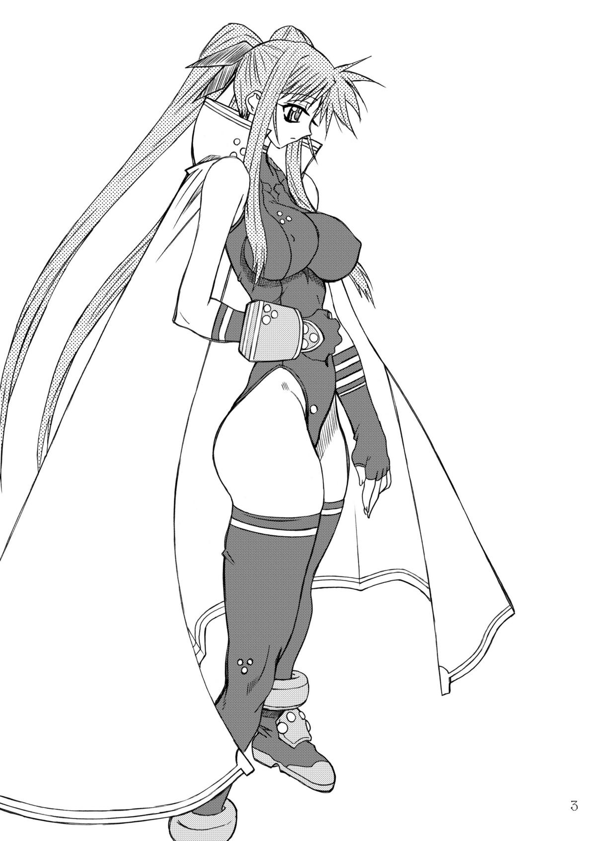 Leaf of Green page 2 full