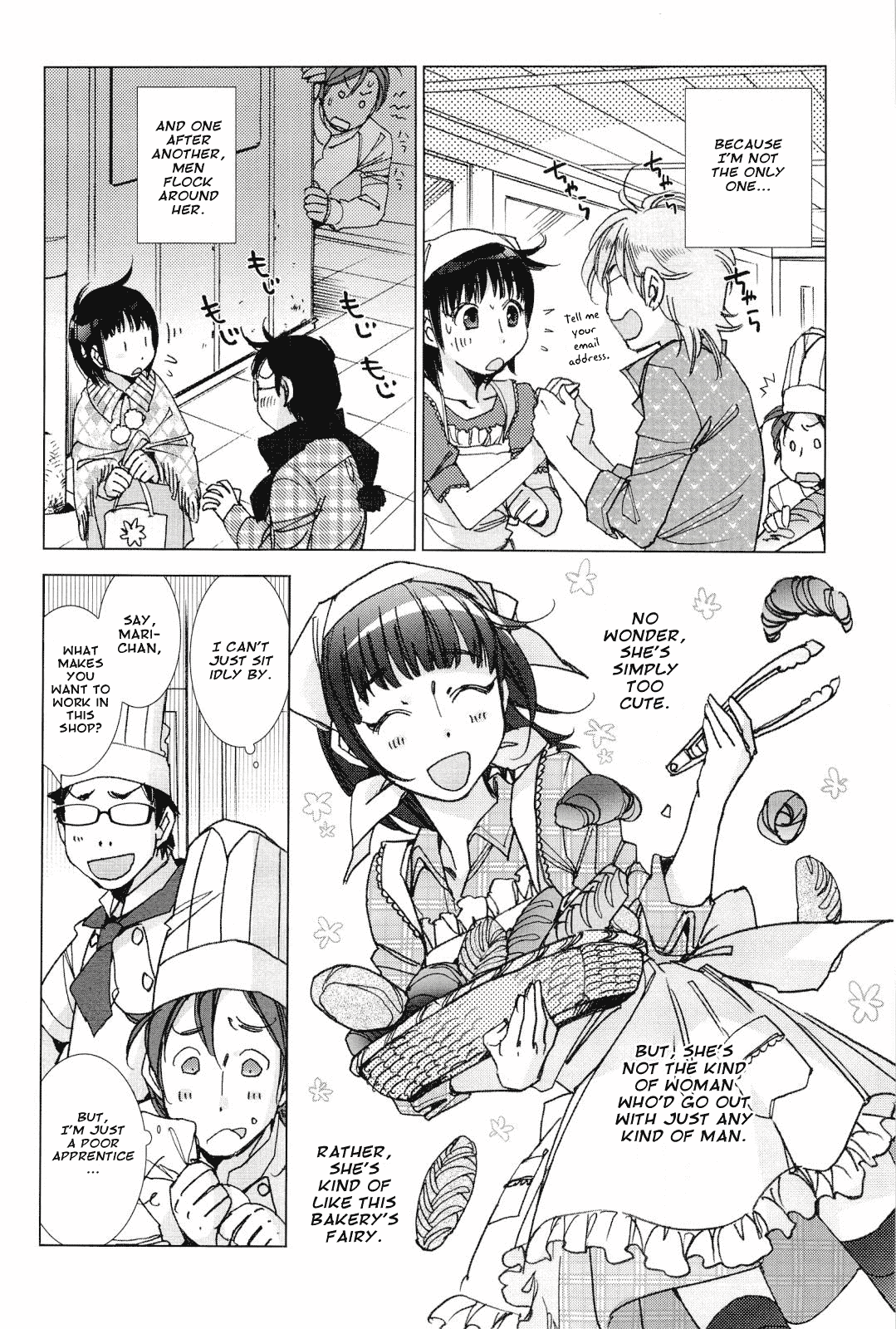 Panya Labyrinth | A Bakery Love Labyrinth   =amailittlething= page 4 full