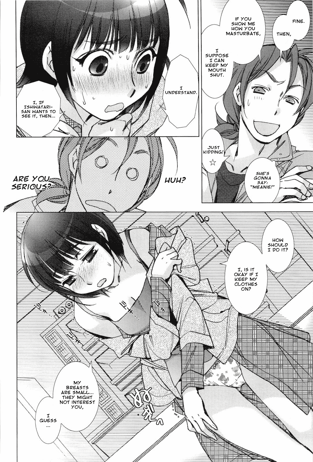 Panya Labyrinth | A Bakery Love Labyrinth   =amailittlething= page 8 full