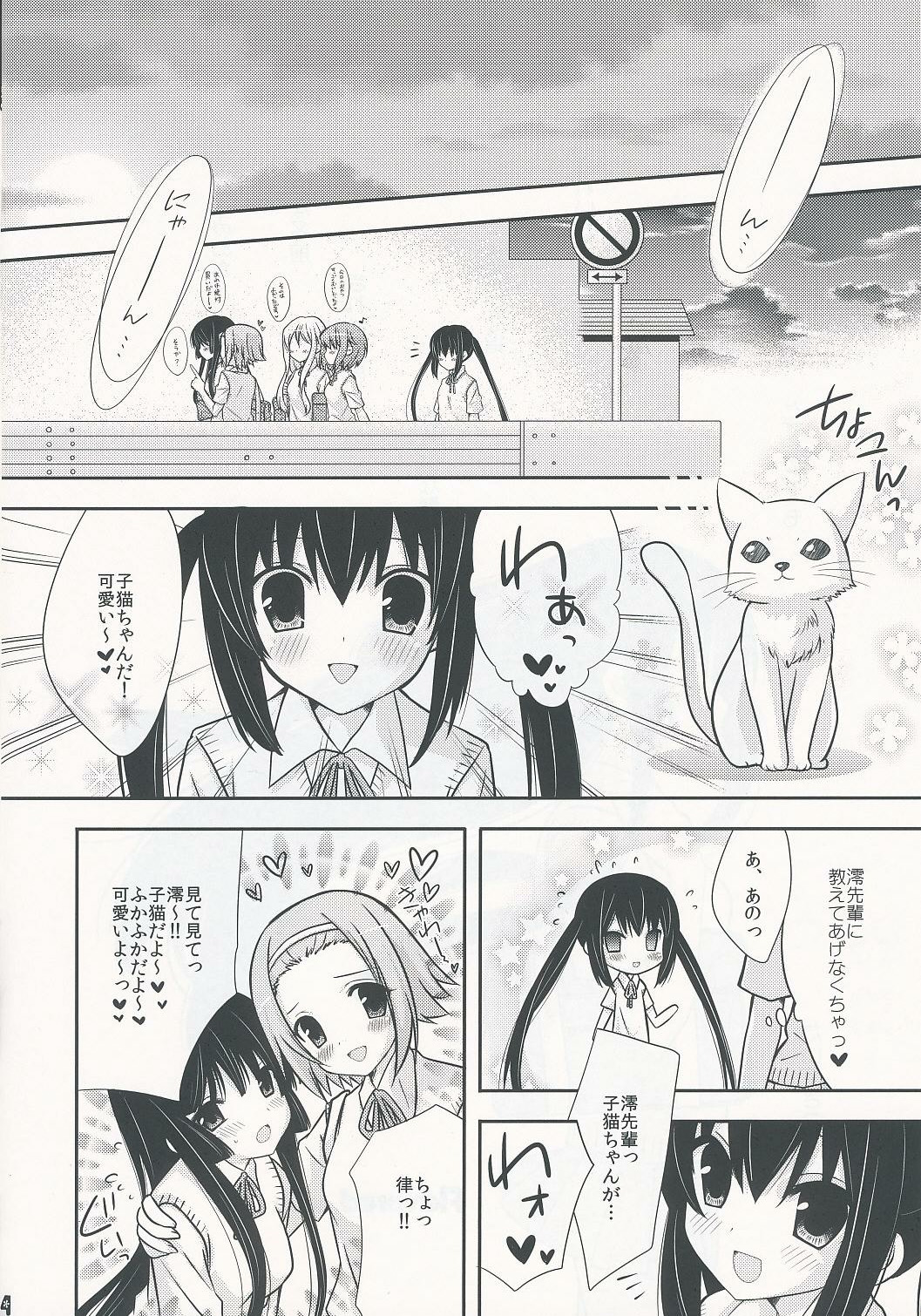 Flavored milk page 3 full