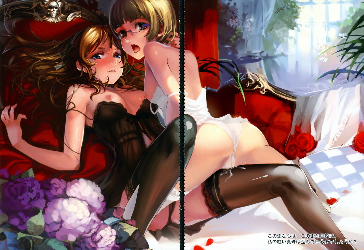 Moe Syoujyo Ryouiki - Rakuen Gensou Romantan page 7 full