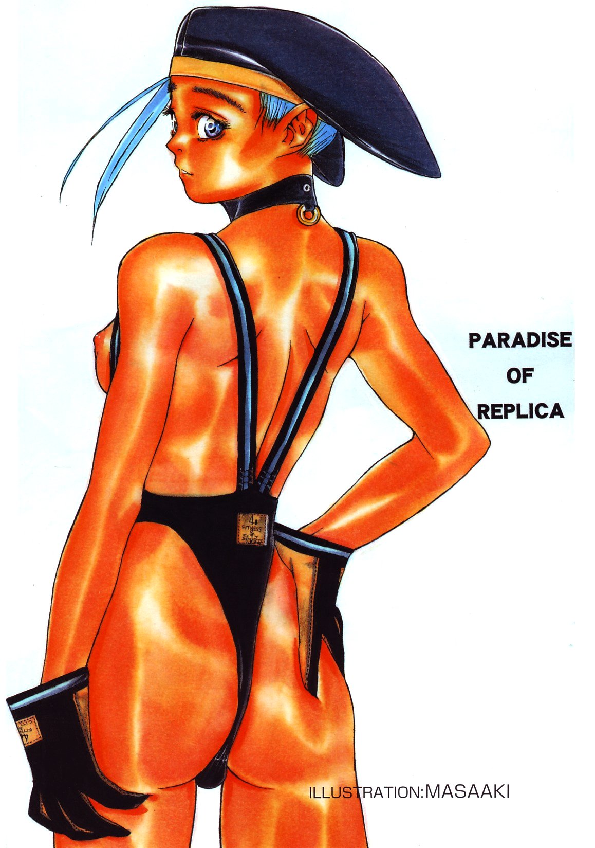 Love Trade Sampler page 6 full