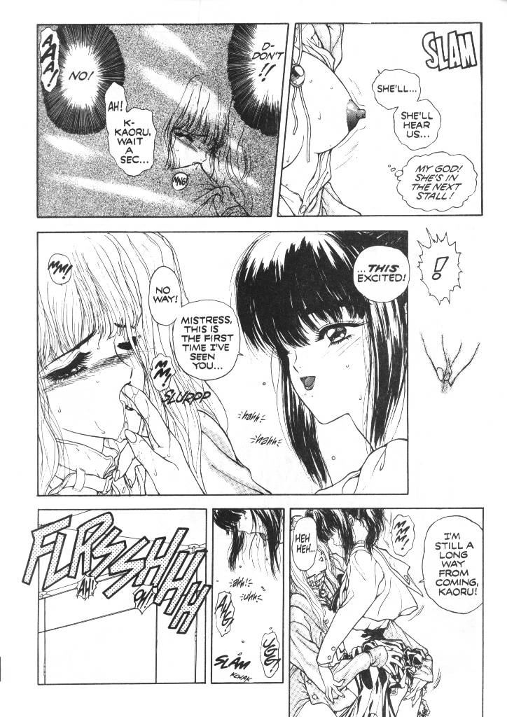 Countdown Sex Bombs 04 page 7 full