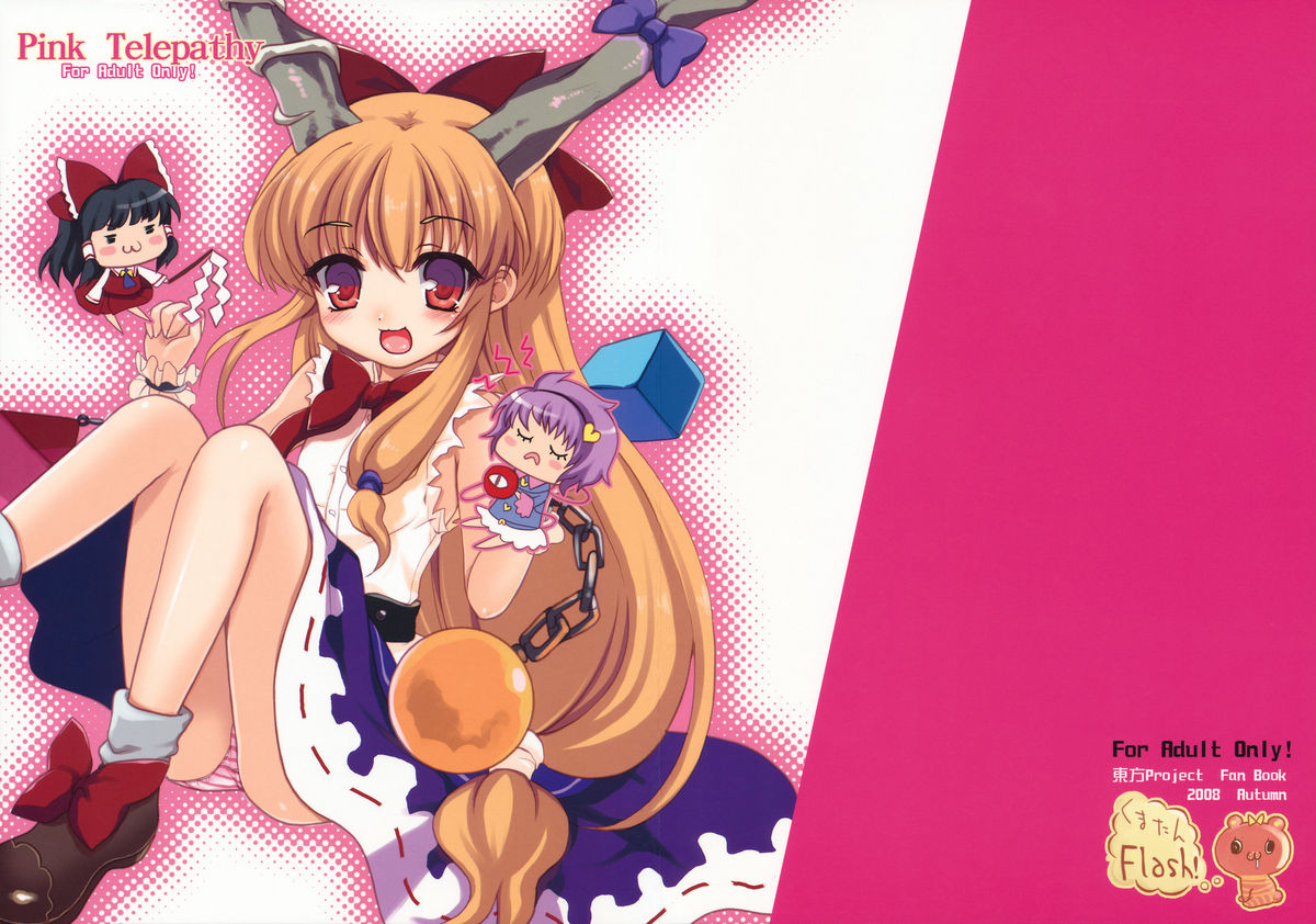 Pink Telepathy page 1 full