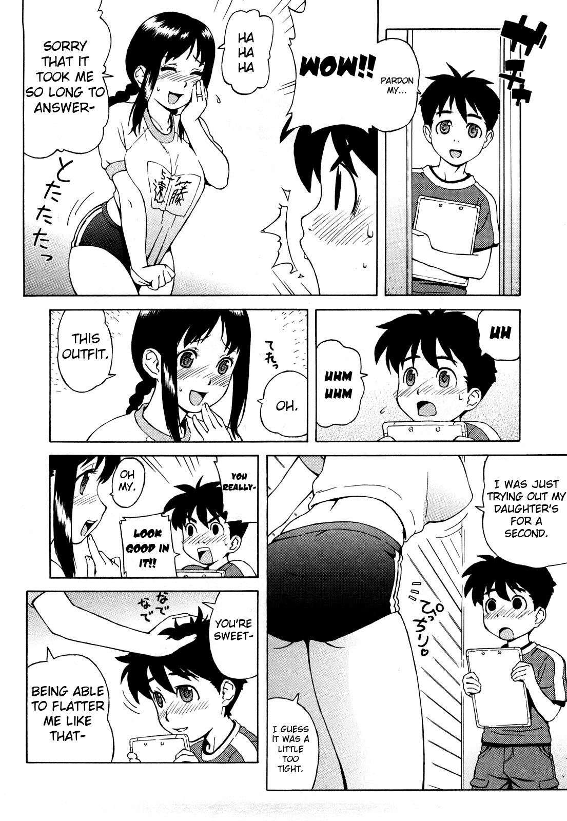 Bloomers Mama Shinsouban page 10 full