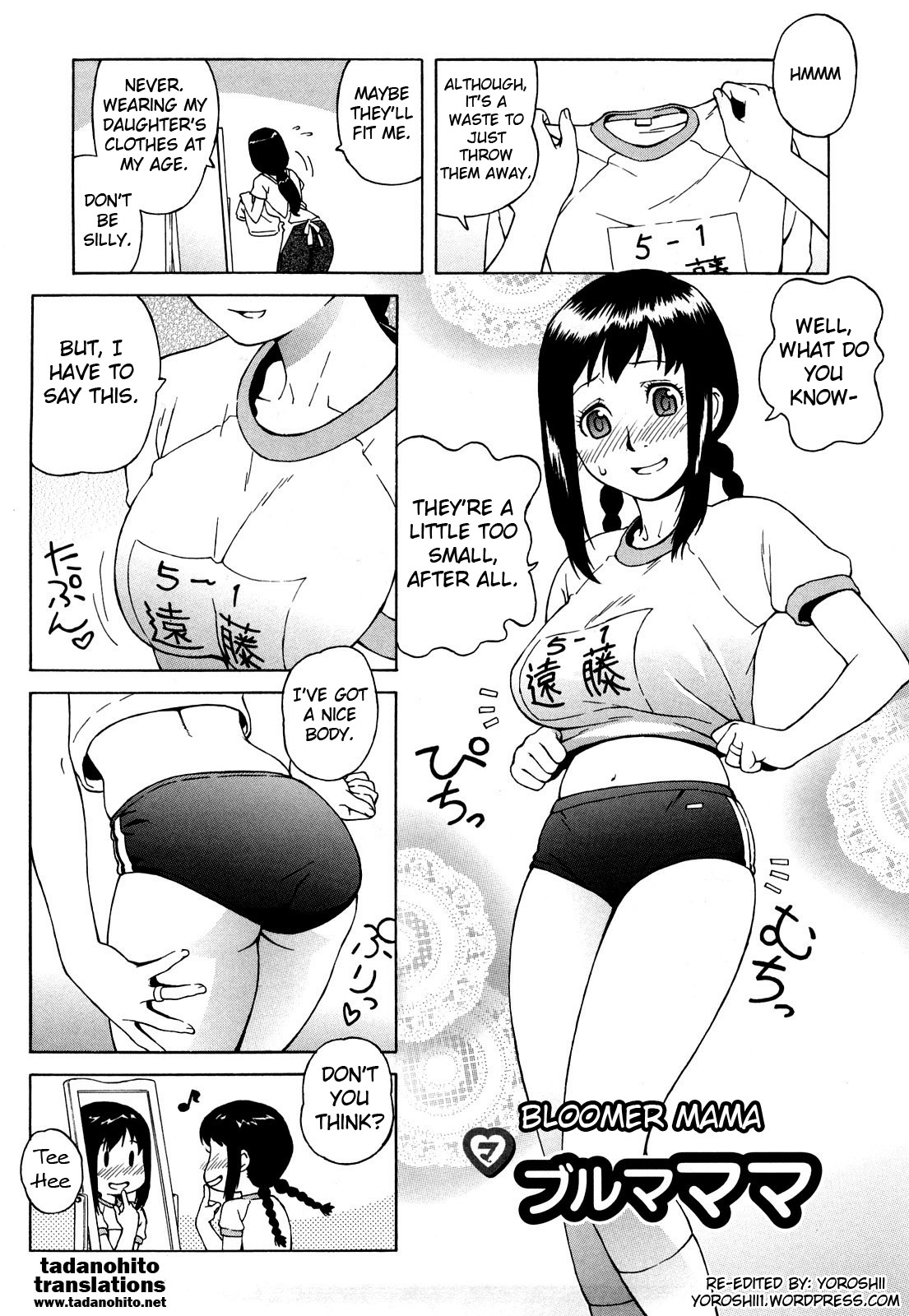 Bloomers Mama Shinsouban page 8 full