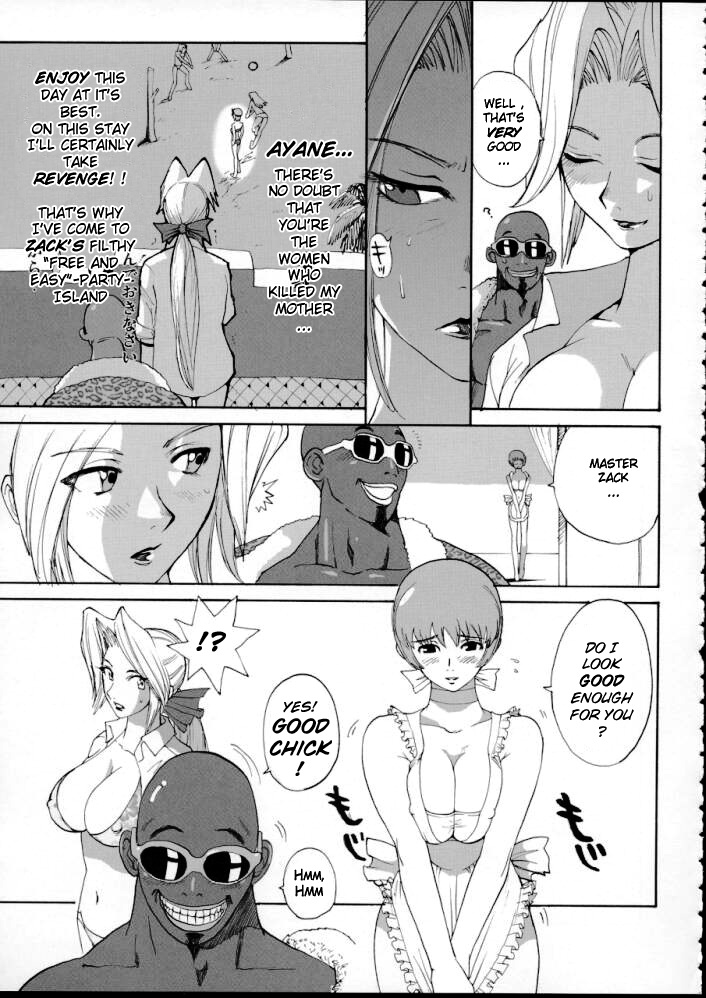 SURVIVOR!! ~Kasumi ga Mizugi ni Kigaetara~ page 10 full