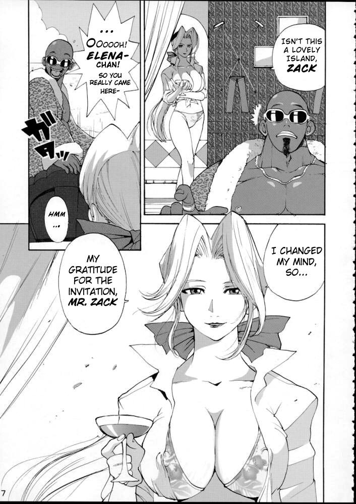 SURVIVOR!! ~Kasumi ga Mizugi ni Kigaetara~ page 8 full