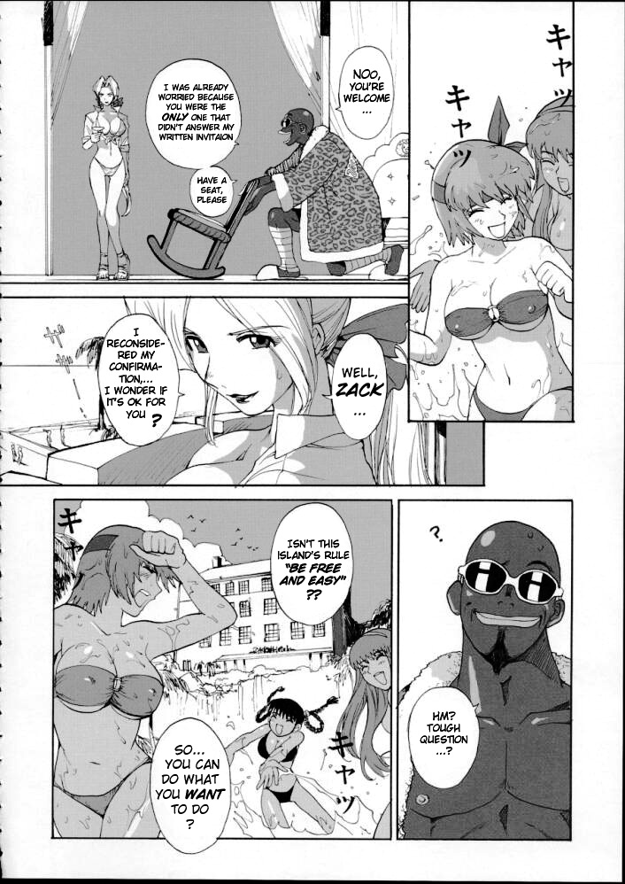 SURVIVOR!! ~Kasumi ga Mizugi ni Kigaetara~ page 9 full