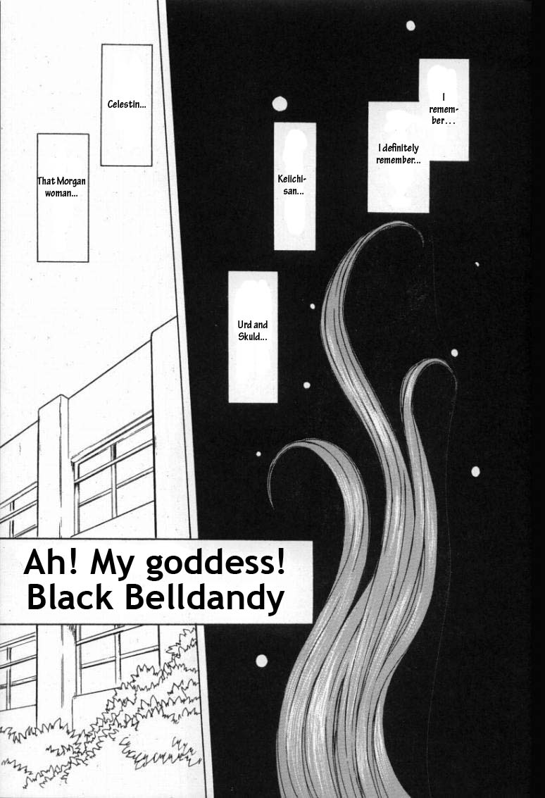 Midgard 14 page 4 full