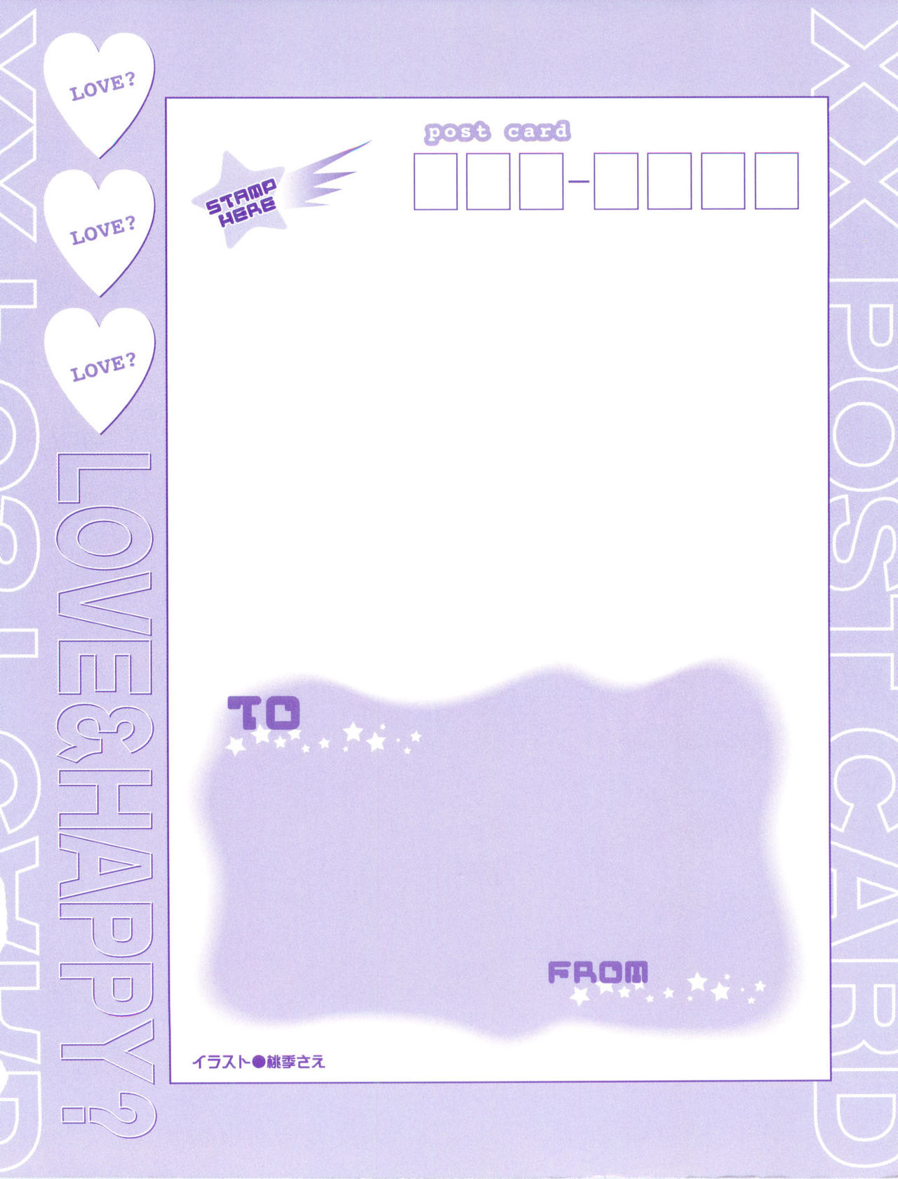 XX 2001-09 Vol. 14 page 6 full