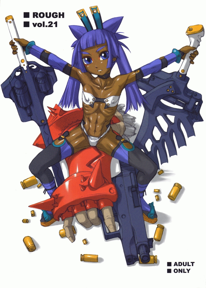 ROUGH vol.21 page 1 full