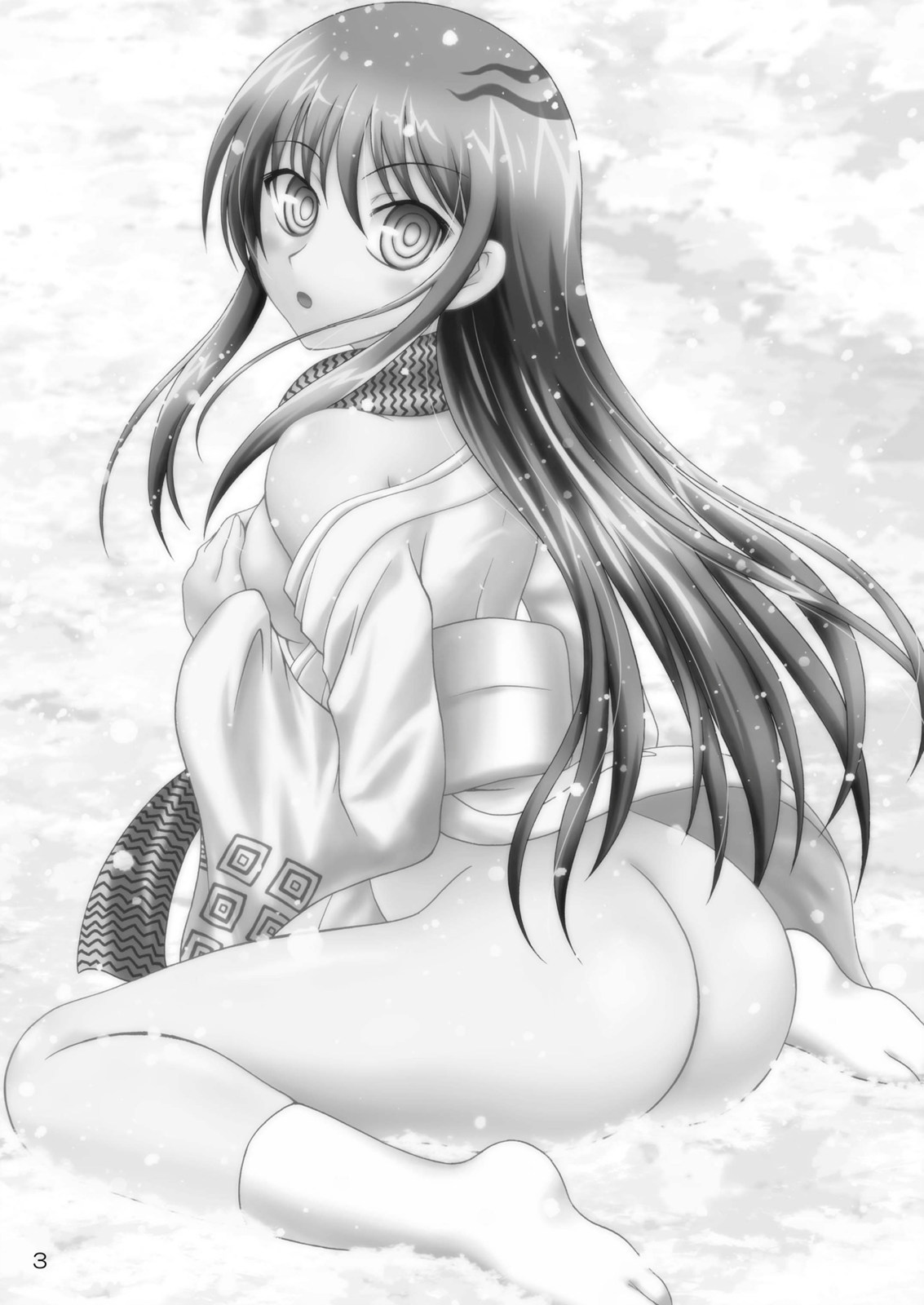 Yoru no Yuki Asobi page 3 full