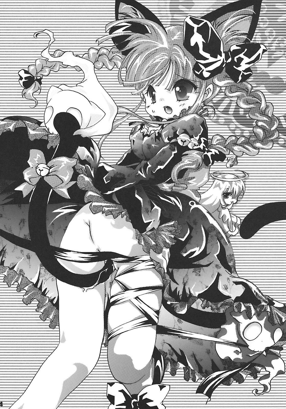 Neko Romansa page 4 full