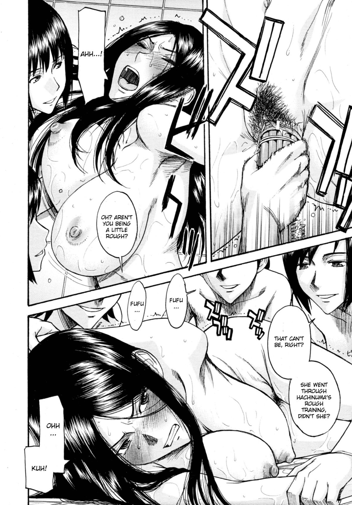 Joshuu Tsubaki | Female Prisoner Tsubaki Ch. 4 page 10 full