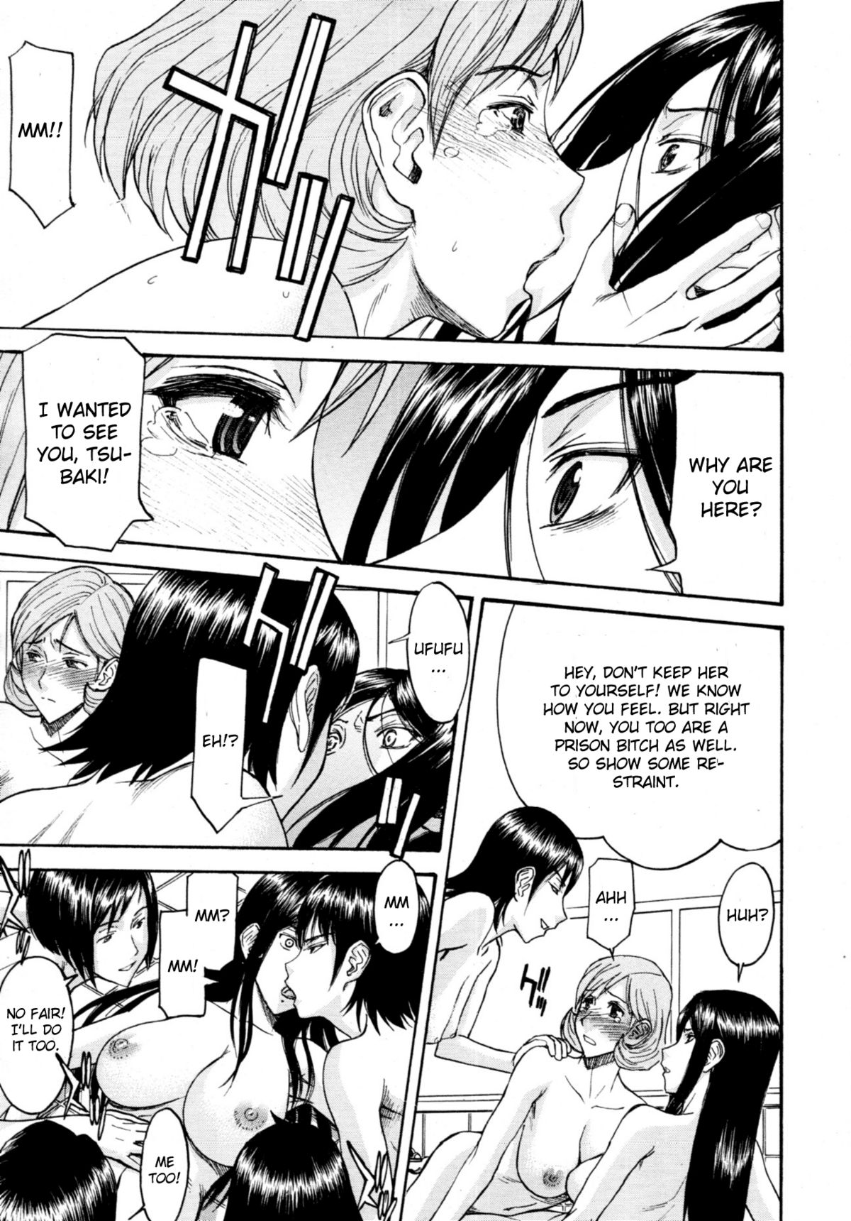Joshuu Tsubaki | Female Prisoner Tsubaki Ch. 4 page 7 full