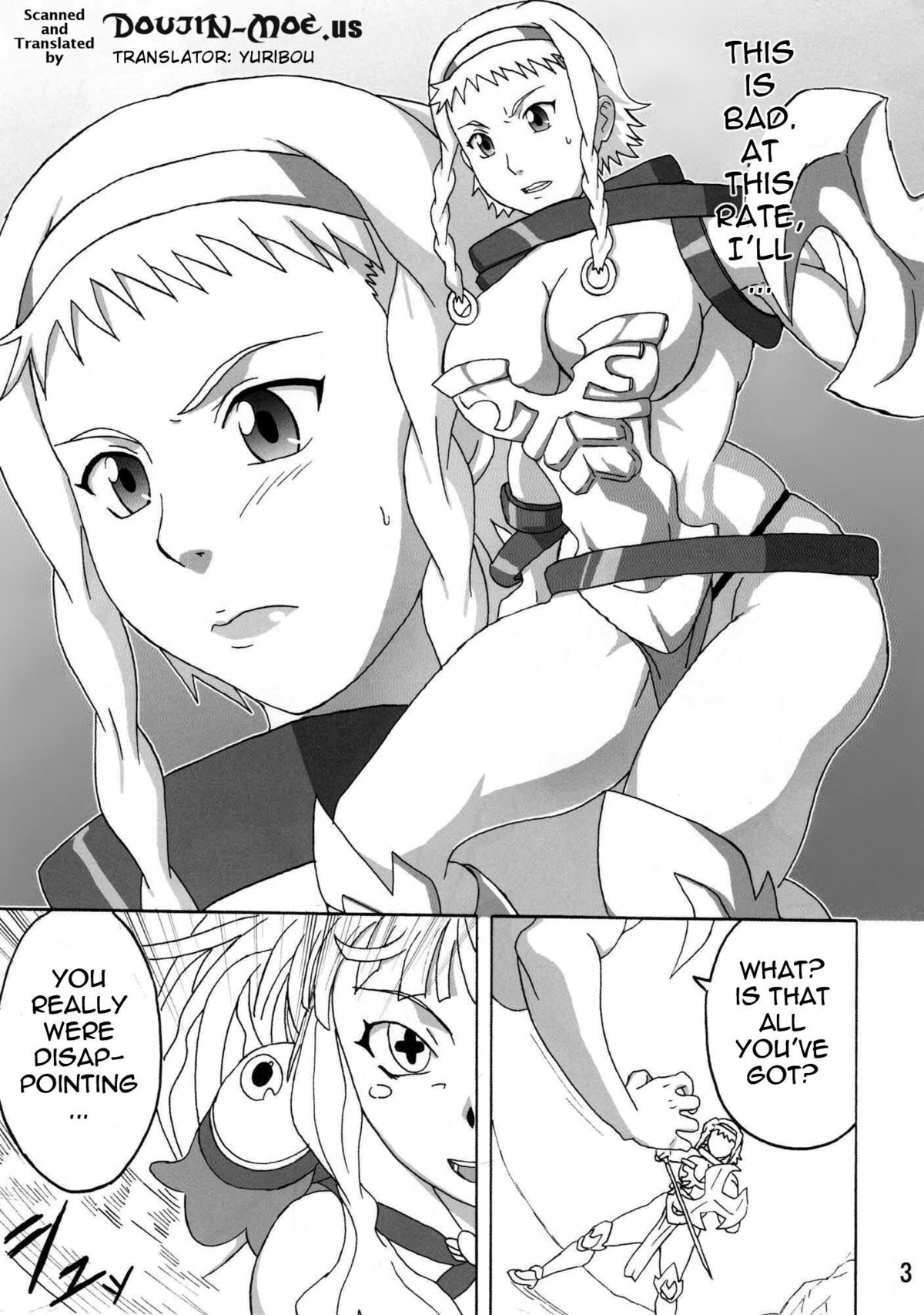 Reina Hon page 4 full