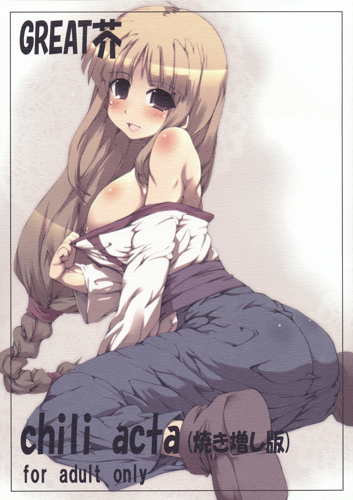 chili acta page 1 full