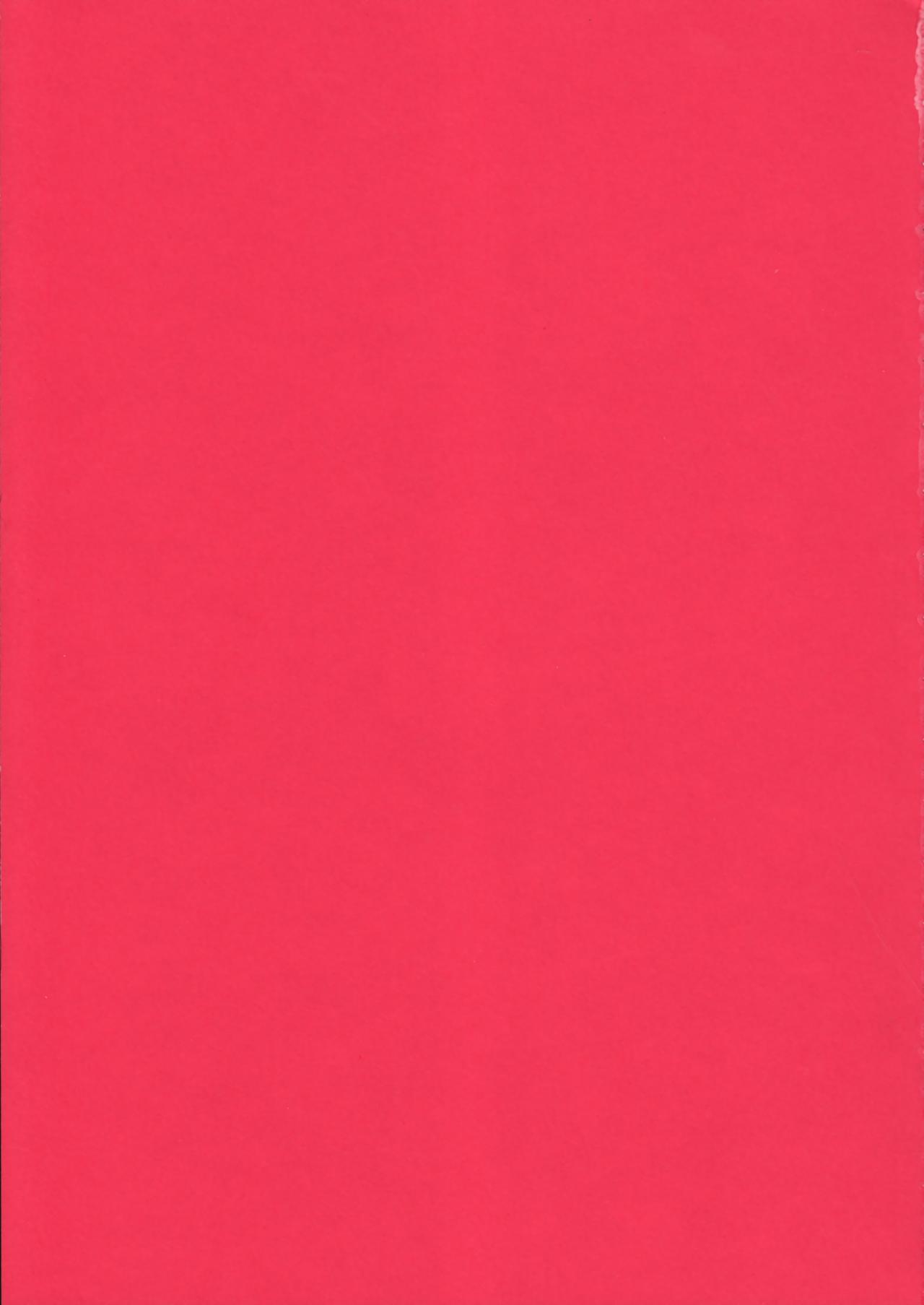 Konna Atashi Demo... GengaShuu page 2 full