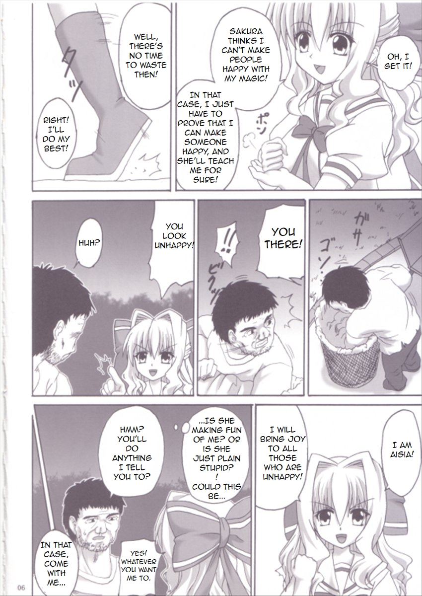 Shiawase no Mahoutsukai page 5 full