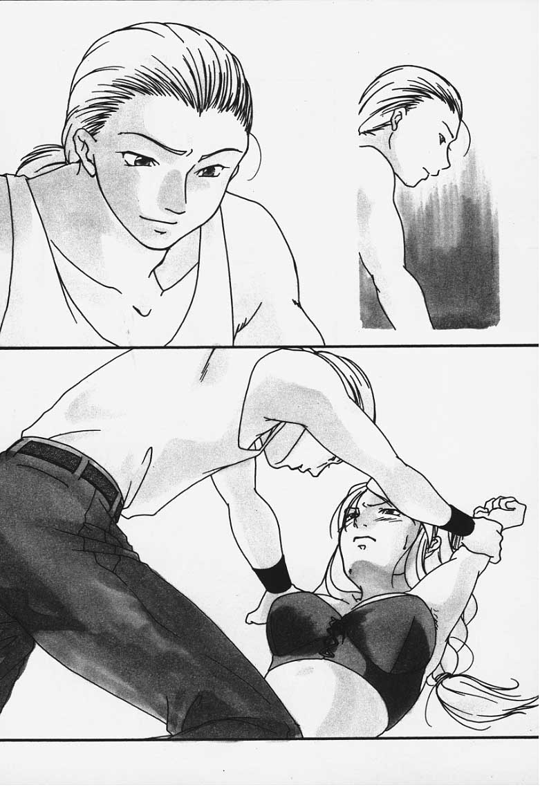 One's True Character page 5 full