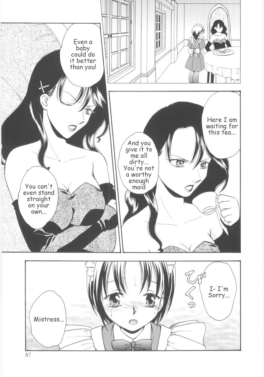 Kagami Iro no Meikyuu de | Mirrors in the Labyrinth page 3 full