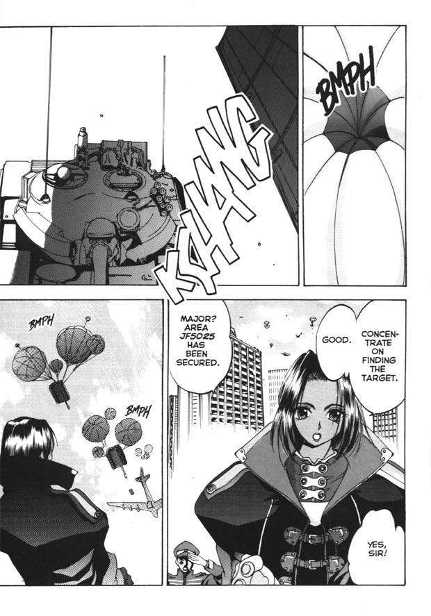 Silky Whip Extreme 4 page 5 full