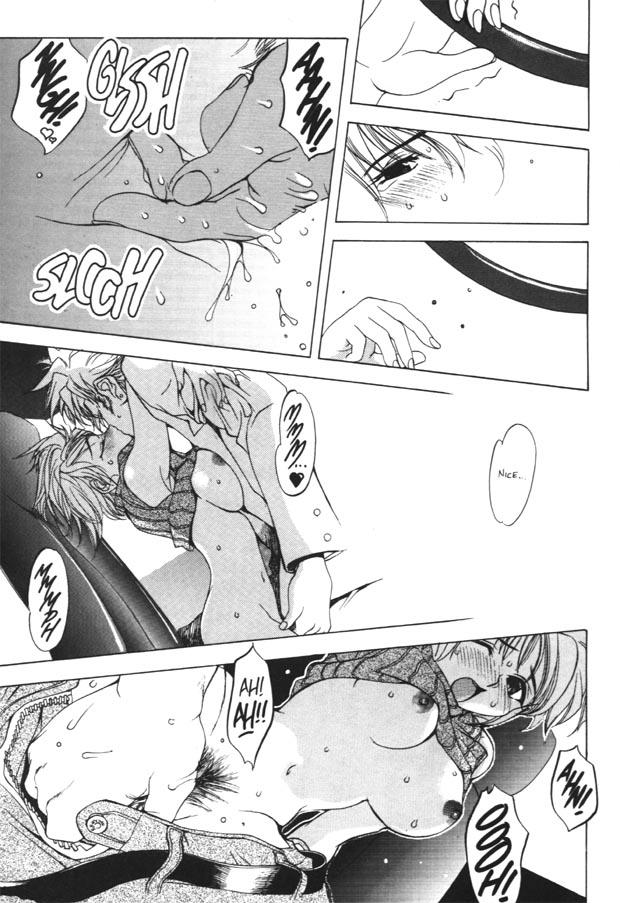 Silky Whip Extreme 4 page 9 full