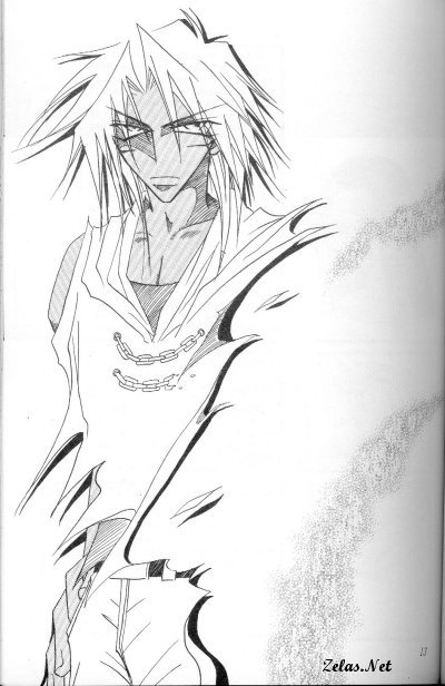 Kare no Chi page 3 full